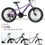تصویر دوچرخه بونیتو سایز 29 مدل sv300 