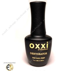 تصویر ضدقارچ روسی اکسیoxxi 