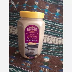 تصویر ارده ممتاز حاجی شابلی 1.5 کیلوگرمی 