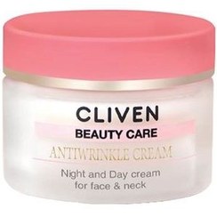 تصویر کرم ضد چروک روز و شب کلیون CLIVEN BEAUTY CARE ANTIWRINKLE CREAM 50 ML