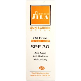 تصویر کرم ضد آفتاب و ضد چروک SPF30 دکتر ژیلا ( بی رنگ ) 