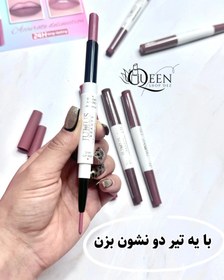 تصویر این با همه فرق داره هم خط لب هم رژلب 