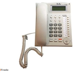 تصویر تلفن رومیزی تیپ تل TipTel Tip-8805 ا TipTel Tip-8805 telephone TipTel Tip-8805 telephone
