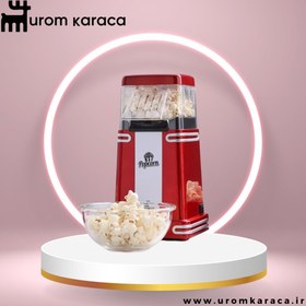 تصویر پاپ کورن ساز برقی کوک پلاس مدل retro سایز cook plus pop corn maker small size