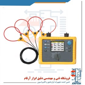 تصویر دیتالاگر و پاور آنالایزر توان سه فاز ، فلوک مدل FLUKE 1735 Data logger and power three-phase power meter, model Fluke FLUKE 1735