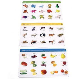 تصویر هوش چین زاغک - چهار تکه hooshchin