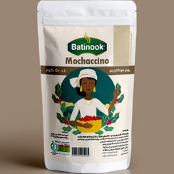 تصویر موكاچينو 