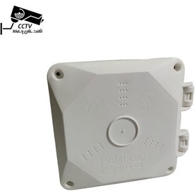 تصویر کمباکس پرو لولایی 14 × 14 پلاستیکی سفید CAM BOX Pro 14×14