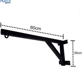 تصویر استند کیسه بوکس Punching bag stand NS7018 