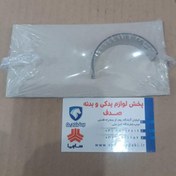 تصویر نیم یاتاقان ثابت تعمیری ضخامت ۲.۰۰۸ مشکی بدون شیار پژو ۲۰۶ ایساکو 