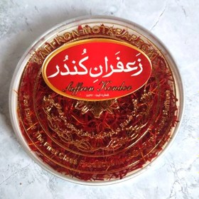 تصویر زعفران پوشال (یک مثقال) Pooshal Saffron (4.6 gr)