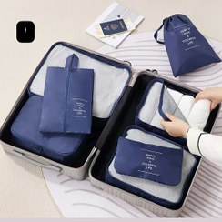 تصویر نظم دهنده چمدان ۷ تکه مدل Wish 