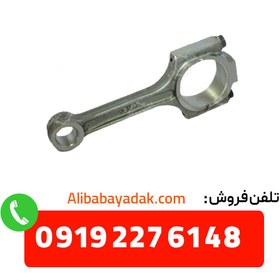 تصویر شاتون لیفان (1600)620 