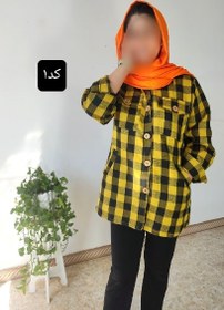 تصویر شکت مهگل 