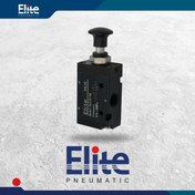 تصویر شیر دستی ژیانی (2-5)1/4 پنوماتیک الیت 4L210-08 Elite pneumatic