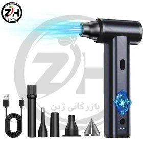 تصویر جت فن چند کاره مدل MD-J01MAX-V 