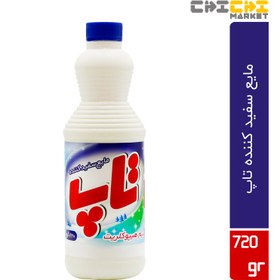 تصویر مایع سفیدکننده تاپ 