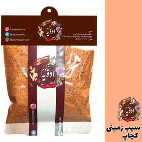 تصویر طعم سیب زمینی کچاپ 