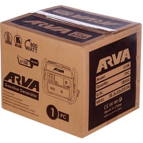 تصویر موتور برق 800 وات آروا مدل 6108 Arva 6108 generator