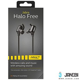 تصویر هدفون جبرا مدل Halo Free ا Jabra Halo Free Headphones Jabra Halo Free Headphones