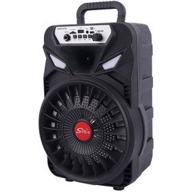 تصویر اسپیکر سینگ ای ZQS8167W Sing-E ZQS8167W Wireless Speaker