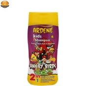 تصویر شامپو سر و بدن کودک آردن 200 میلی لیتر Ardene Kids 2in1 Shampoo 200ml