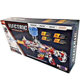 تصویر تفنگ شارژی تیر ژله ای گرافیکی کد اچ 11 دی خارجی 48 