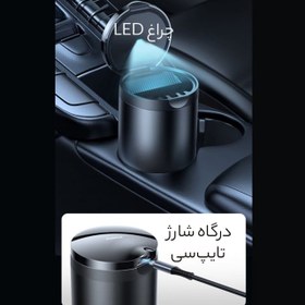 تصویر زیرسیگاری داخل خودرو بیسوس YHG-01 C20464700111-00 