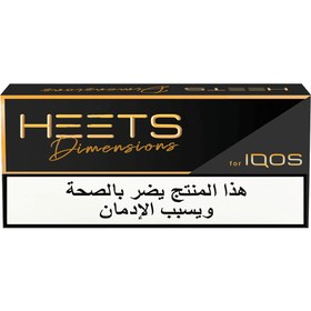 تصویر باکس سیگار هیتس دایمنشن نور عرب heets dimensions noor arab box 