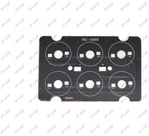 تصویر فروشگاه آفتاب نور