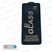 تصویر محافظ صفحه نمایش سامسونگ Galaxy A03 Core گلس سرامیکی مات 