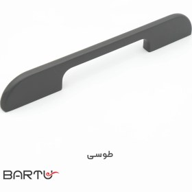 تصویر دستگیره کمد و کابینت ساتوری کد B114 