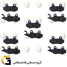 تصویر لنت دیسکی ترمز موتور سیکلت کد 038 مناسب برای جلو فیدل FIDDLE بسته 5 عددی 