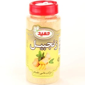 تصویر زنجبیل 