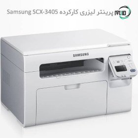 تصویر پرینتر Samsung SCX-3405 Samsung SCX-3405