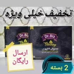 تصویر دمنوش لاغری و تناسب اندام دکتر بیز 240 تی بک slimming and fitness drink 240 tback Dr. Biz