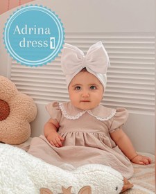 تصویر کد ۱۲۵۲ تیارا رنگ کرم 