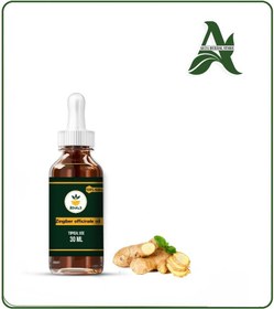 تصویر روغن زنجبیل موضعی 