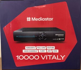 تصویر گیرنده دیجیتال مدیا استار مدل MS-10000 Vitaly گیرنده دیجیتال مدیا استار مدل MS-10000 Vitaly