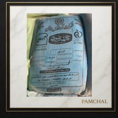 تصویر آرد نول قدس رضوی ۴۰ کیلویی – آرد سفید صنعتی مخصوص شیرینی و نان نرم 