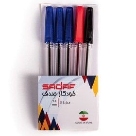 تصویر پک ۵ عددی خودکار S1 صدف 