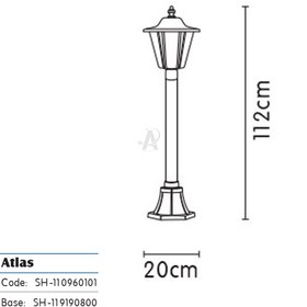 تصویر چراغ حیاطی مدل اطلس سرلوله 