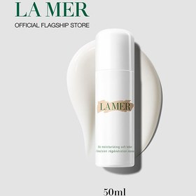 تصویر لوسیون ضدچروک لا‌مر La Mer Anti-Wrinkle Lotion