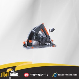 تصویر اره گردبر نفوذی 160 میلی متر ای جی پی مدل DS1600 AGP DS1600 Circular Saw