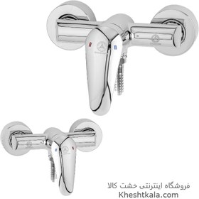 تصویر ست شیرآلات قهرمان مدل اطلس Ghahraman Bath Faucet Chrome Atlas Model