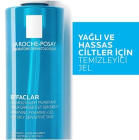 تصویر ژل شستشو پوست چرب لاروش پوزای حاوی سالیسیلیک اسید حجم 400 میل اصل La Roche-Posay- Effaclar Purifying Foaming Gel