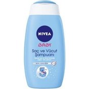 تصویر NIVEA شامپو نوزاد نیوآ با عمل تمیز کننده و نرم کننده بدن ۵۰۰ میلی لیتر 