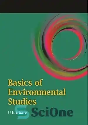 خرید و قیمت دانلود کتاب Basics of Environmental Studies - مبانی مطالعات ...