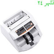 تصویر اسکناس شمار رومیزی BS-210 مکس ا Max BS-210 Money Counter Max BS-210 Money Counter