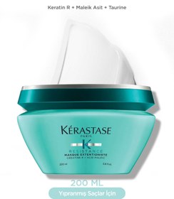 تصویر ماسک مو زنانه کراستاز اورجینال Kerastase 3474636613168 